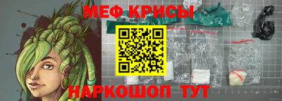 гашик Апрелевка
