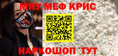 гашик Апрелевка