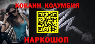 меф VHQ Апшеронск