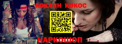 гашик Апрелевка