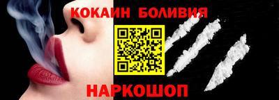 меф VHQ Апшеронск