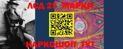 гашик Апрелевка