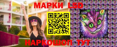 метамфетамин Аргун