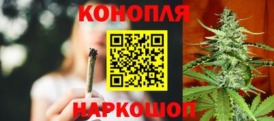 гашик Апрелевка
