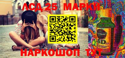 меф VHQ Апшеронск