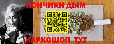 гашик Апрелевка