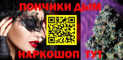 меф VHQ Апшеронск