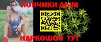 меф VHQ Апшеронск
