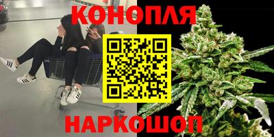 гашик Апрелевка
