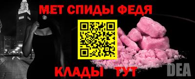 гашик Апрелевка