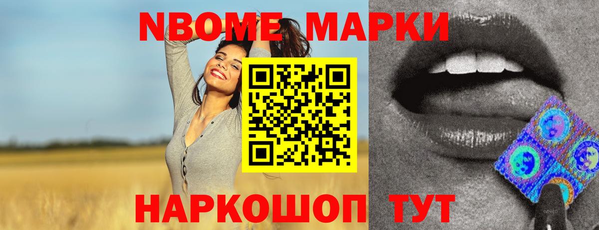 ЛСД экстази ecstasy  Лсд 25 экстази  Богородицк  Лсд 25 экстази ecstasy  Вход с VPN 